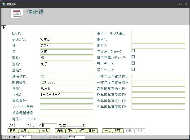 Sora�t�H�[��