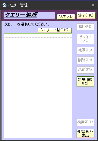 �m�N�G���[�����n